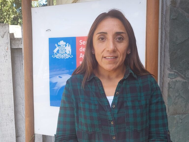 PAMELA AGUIRRE