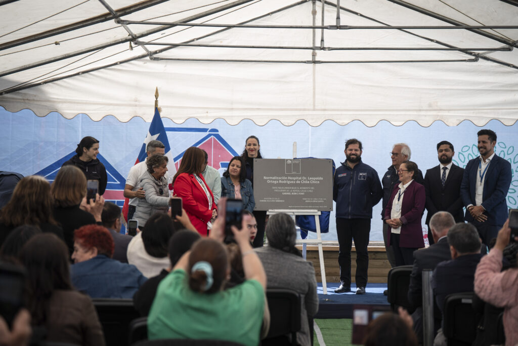 Presidente de la República, Gabriel Boric Font, inaugura el nuevo hospital de Chile Chico, una de las inversiones públicas en salud más relevantes de la Región de Aysén