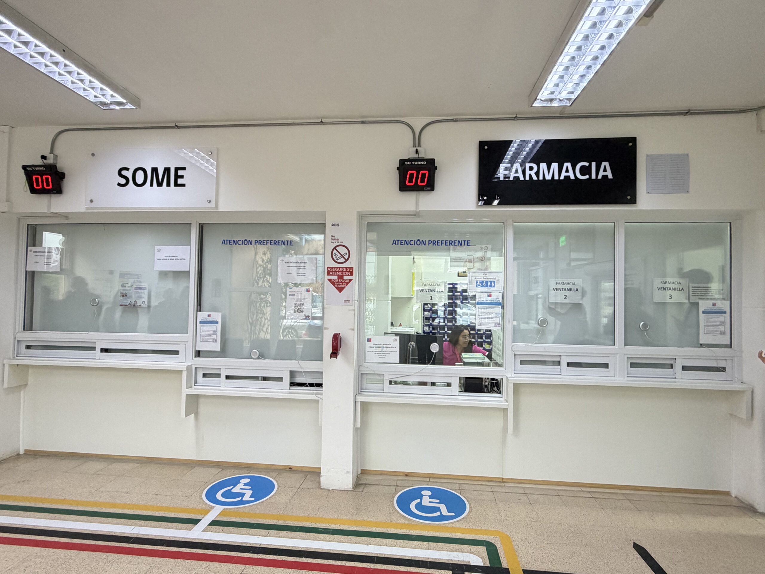 Mejoras en CESFAM y nueva ambulancia SAMU fortalecen la atención de salud en la comuna de Aysén