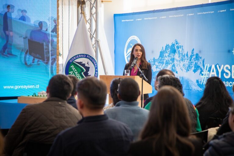 Con entrega de terreno, inicia la construcción del nuevo CESFAM de Coyhaique con SAR adosado