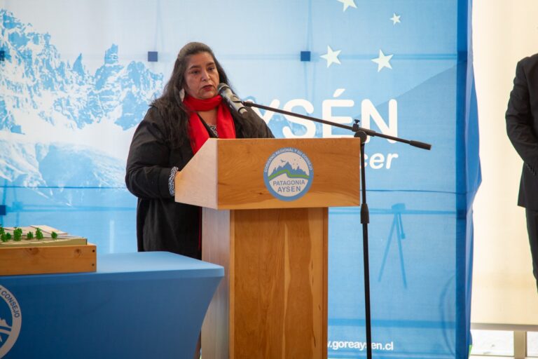 Con entrega de terreno, inicia la construcción del nuevo CESFAM de Coyhaique con SAR adosado