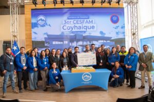 Con entrega de terreno, inicia la construcción del nuevo CESFAM de Coyhaique con SAR adosado