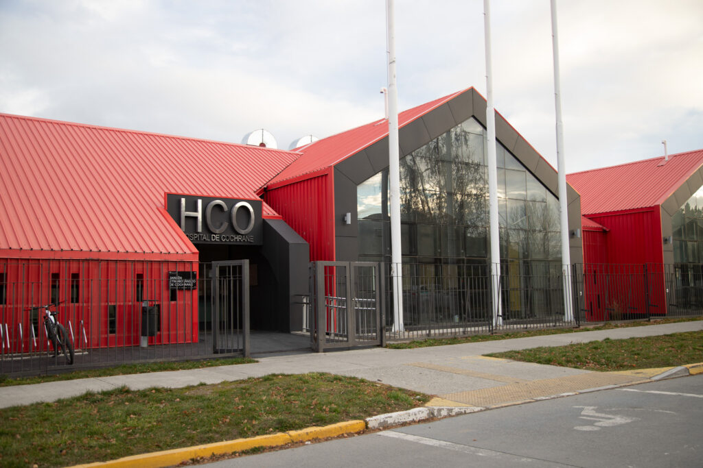 Hospital de Cochrane reafirma compromiso con la calidad tras su reacreditación